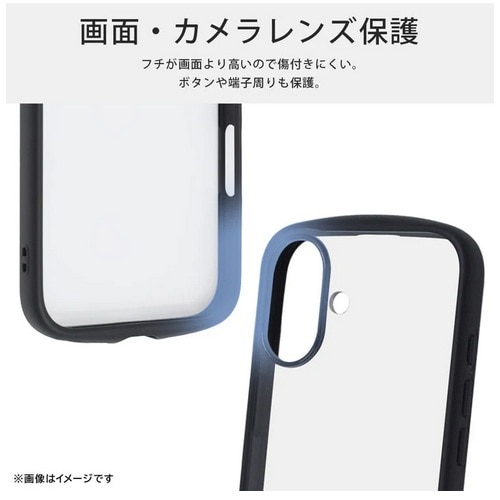 ���C�A�E�g&nbsp;Xperia 10 VII�Ή��@�n�C�u���b�h�P�[�X�iPuffull�j&nbsp;RT-RXP10M7CMD1/B