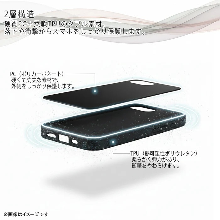 ���C�A�E�g&nbsp;OPPO A5 5G�p�n�C�u���b�h�P�[�X maru Pietra&nbsp;RT-OPA5K6TB/MB