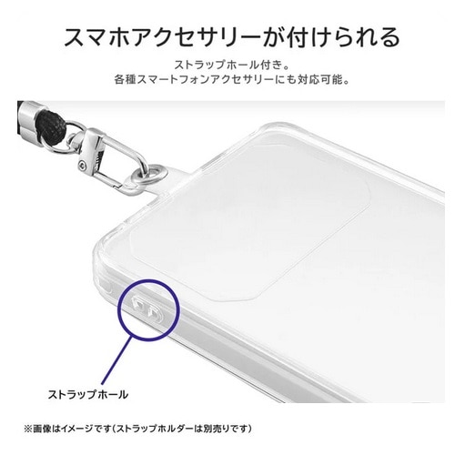 ���C�A�E�g&nbsp;iPhone 16e�Ή� �n�C�u���b�h�P�[�X&nbsp;RC-WP50UC4C/TJ105