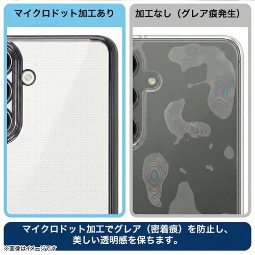 ���C�A�E�g&nbsp;Galaxy S26�p �\�t�g�P�[�X �t���[�����b�L&nbsp;RT-GS26PFC2/CM