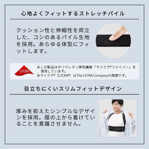 MTG Style BX Fit｜YS-AO03C-M｜[通販]ケーズデンキ