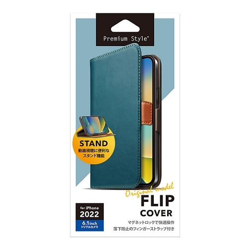 PGA iPhone 14 ProptbvJo[ PG-22QFP01BL