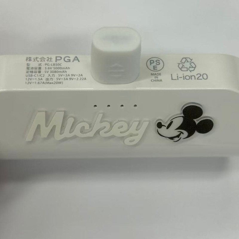 PGA USB Type-C }oCobe[ 5,000mAh/PD20W PG-DLB50C01MKY