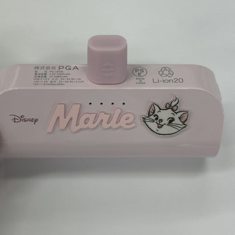 PGA USB Type-C }oCobe[ 5,000mAh/PD20W PG-DLB50C02MAR