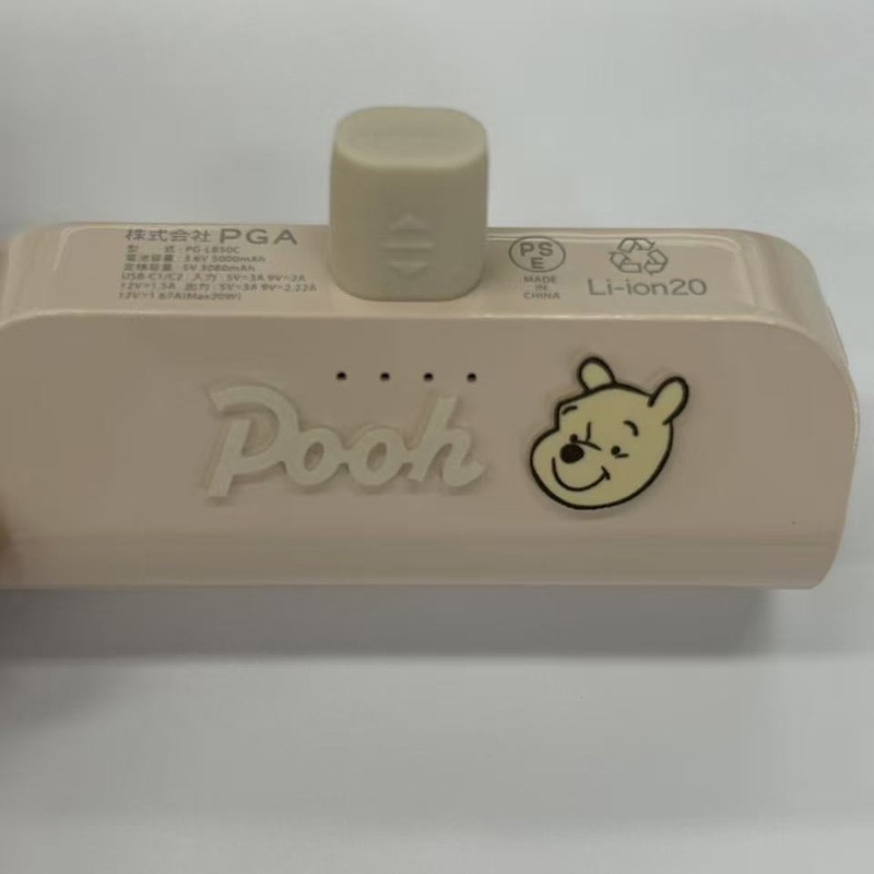 PGA USB Type-C }oCobe[ 5,000mAh/PD20W PG-DLB50C04POO