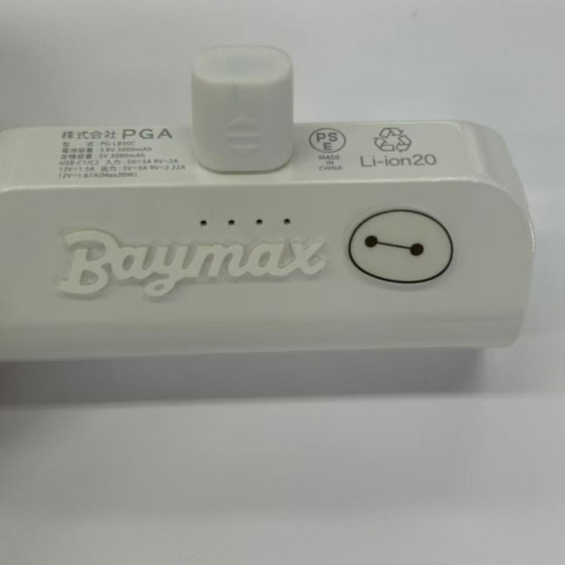 PGA&nbsp;USB Type-C ���}�����o�C���o�b�e���[ 5,000mAh/PD20W&nbsp;PG-DLB50C05BAY