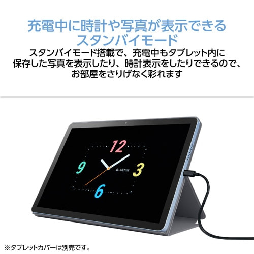NEC 10.1^ Android^ubg@LAVIE Tab Lite PC-TL103KAL