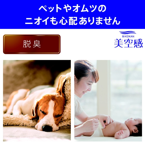 �O�H�d�@�iMITSUBISHI�j&nbsp;�󐴒E�L�����@�@����&nbsp;MJ-PHDV24ZX-W