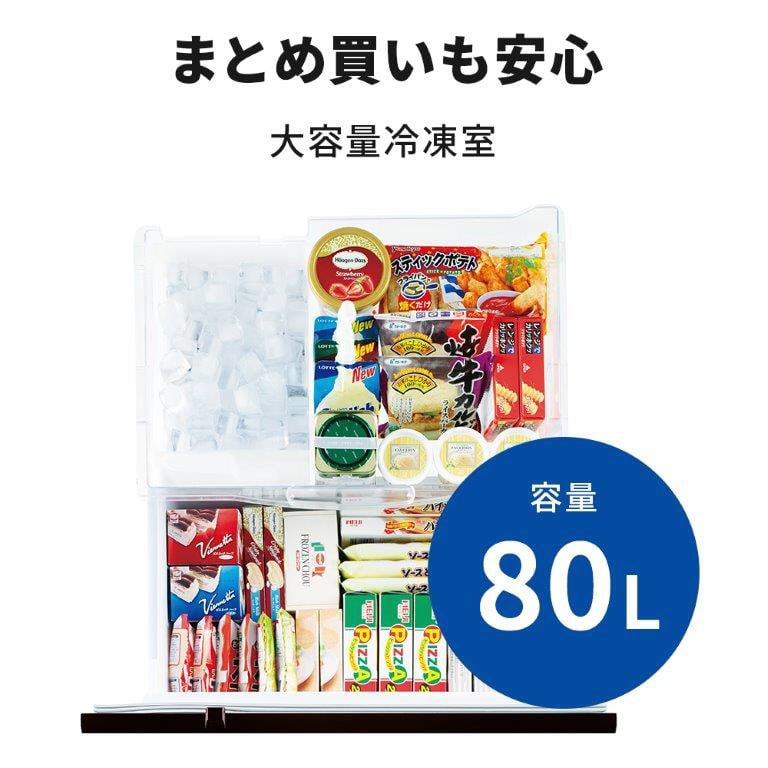 OHd@iMITSUBISHIj 3hA①Ɂ@CXV[Y MR-CX37M-W