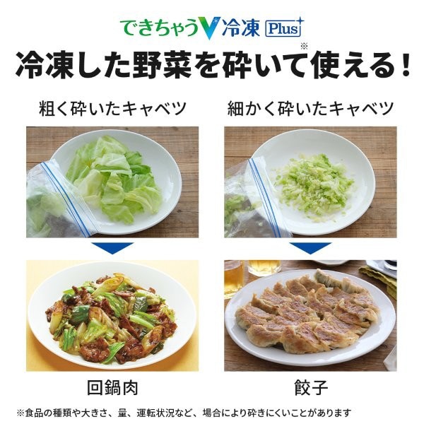 �O�H�d�@�iMITSUBISHI�j&nbsp;5�h�A�①�Ɂ@�u����X�}�[�g��e�� BD�V���[�Y&nbsp;MR-BD46N-H