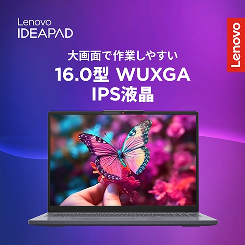 Lenovo(���m�{)&nbsp;16�^�m�[�g�p�\�R���@Lenovo IdeaPad Slim 3i Gen 11&nbsp;83US0007JP(IPS3 16IPH11)
