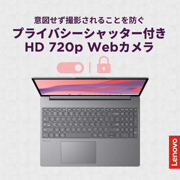 Lenovo(���m�{)&nbsp;15.3�^�m�[�g�p�\�R���@Chromebook m Gen 11&nbsp;83W70014JP