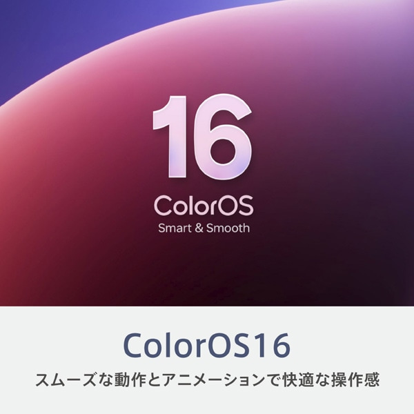 OPPO�i�I�b�|�j&nbsp;OPPO Reno15 A�@128GB&nbsp;CPH2801 8 128 AB