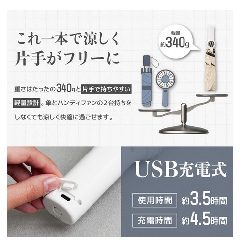 THANKOiTR[j t@uuPOLEv TKFA25SBL