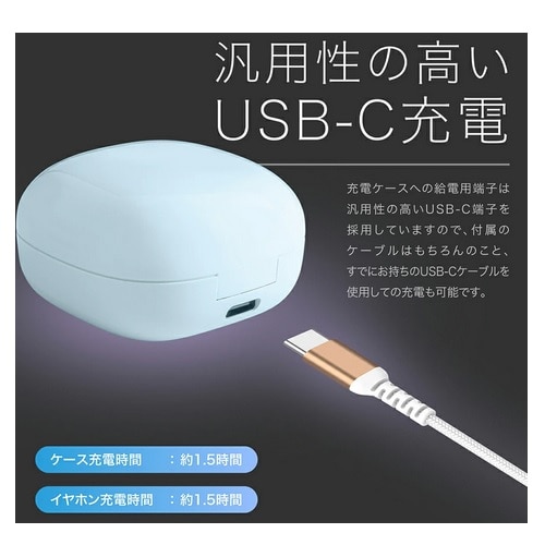 n Bluetooth CXCz JKTWS065BL