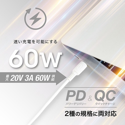 n USB C to C P[u 炩\tg^Cv JKYCC120BK