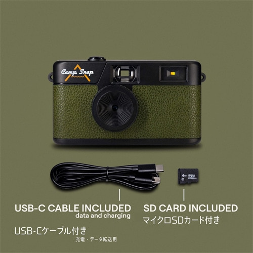 b@r LvXibvJ@Camp Snap Camera V105 CS-V105-GR