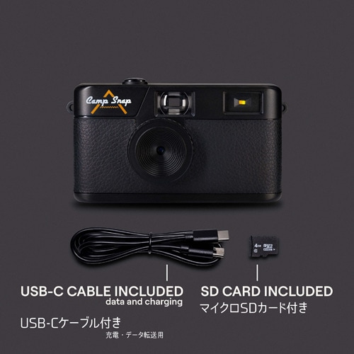 �b�������@�r������&nbsp;�L�����v�X�i�b�v�J�����@Camp Snap Camera V105&nbsp;CS-V105-BK