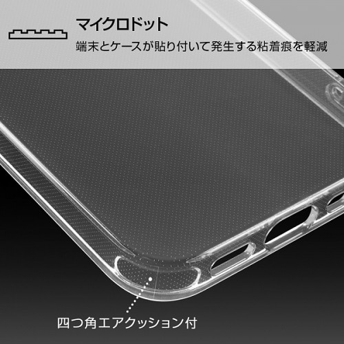 CAEg iPhone 13 PropP[X RT-P32TC3/CM
