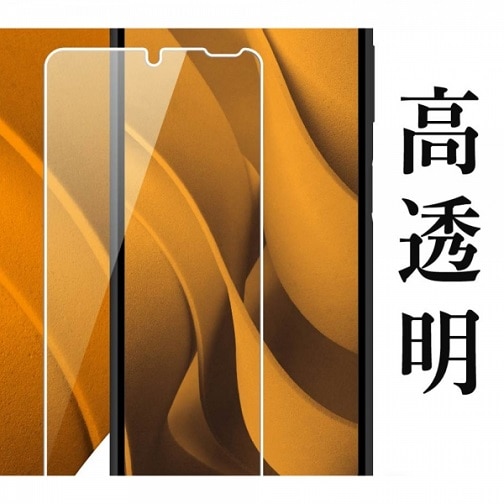 CAEg Galaxy A23 5GptB RT-GA23F/A1