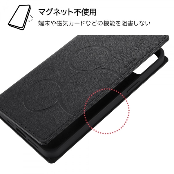 CAEg iPhone 14 PluspP[X RT-DP38LBC13/PO