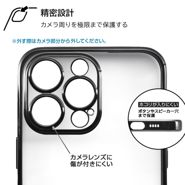 CAEg iPhone 14 Pro MaxpP[X RT-P39PFC2/BM