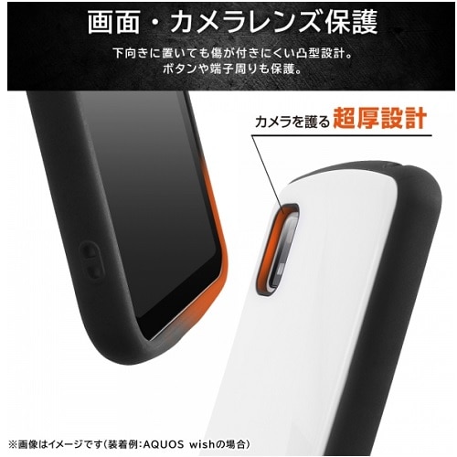 CAEg AQUOS wish3 ϏՌP[X ProCa RT-AQL1AC3/B