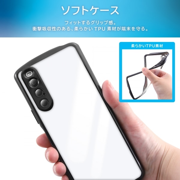 CAEg Xperia 10 VpP[X METAMORU RT-RXP10M5TC13/AM