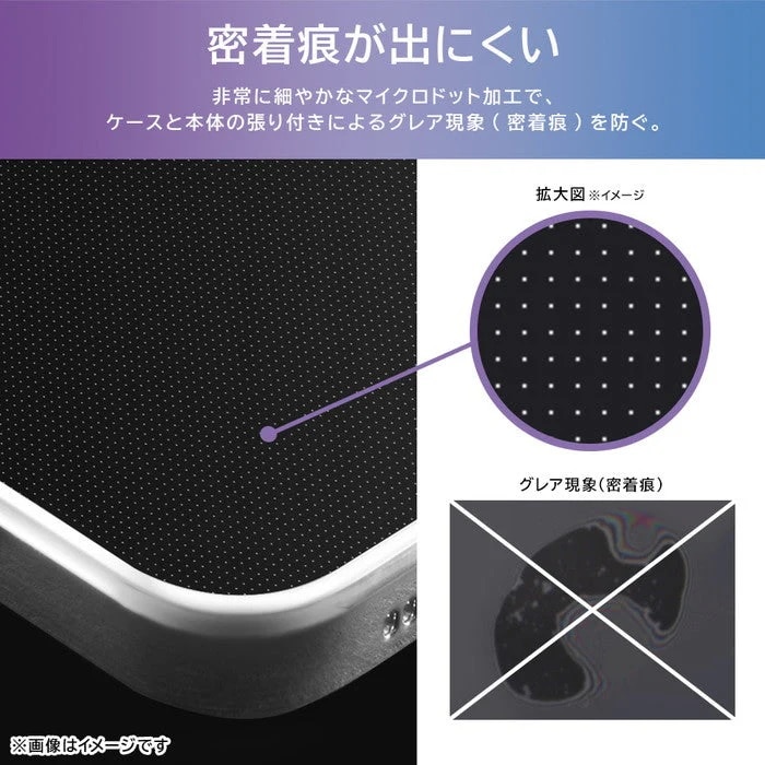 CAEg iPhone 16 Pro Maxp op[ ^bN TPU\tgP[X RT-P49PFC2/BM