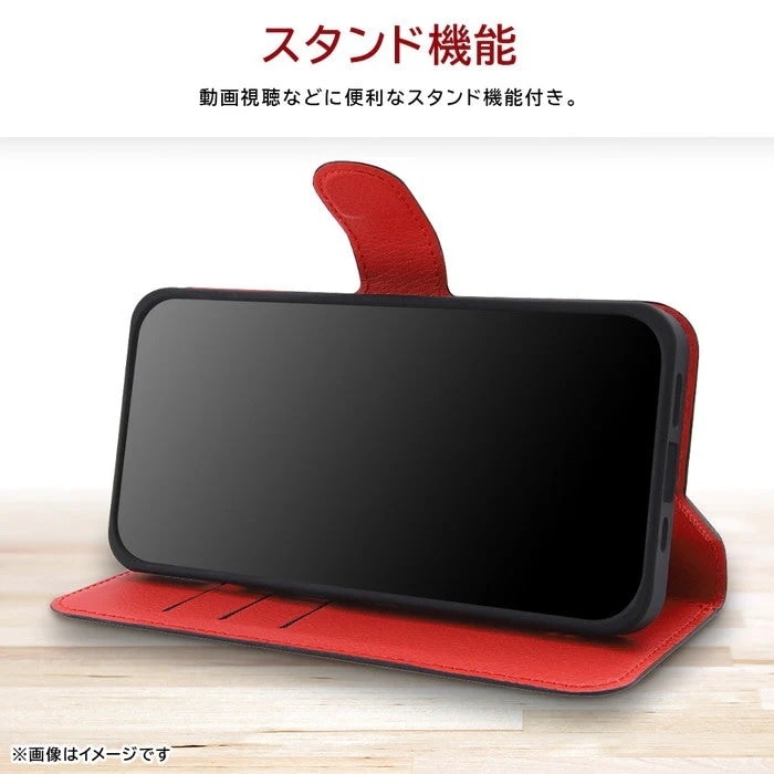 レイアウト iPhone 16 Pro Max用 手帳型レザーケース|RT レイアウト iPhone 16 Pro Max用 手帳型レザーケース|RT