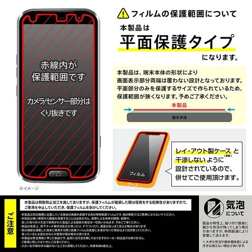 CAEg 炭炭X}[gtH F-53Ep Like standard KXtB RT-FRS24F/SCG