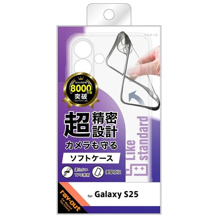 CAEg Galaxy S25p Like standard TPU\tgP[X RT-GS25PFC2/CM
