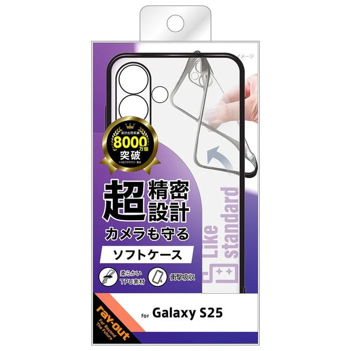 CAEg Galaxy S25p Like standard TPU\tgP[X RT-GS25PFC2/BM