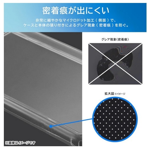 ���C�A�E�g&nbsp;arrows Alpha�Ή� �n�C�u���b�h�P�[�X�iLike standard�j&nbsp;RT-ARALCC2/CM