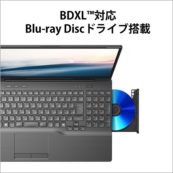 富士通 16型ノートパソコン FMV LIFEBOOK AH77/J3｜FMVA77J3B｜[通販]ケーズデンキ