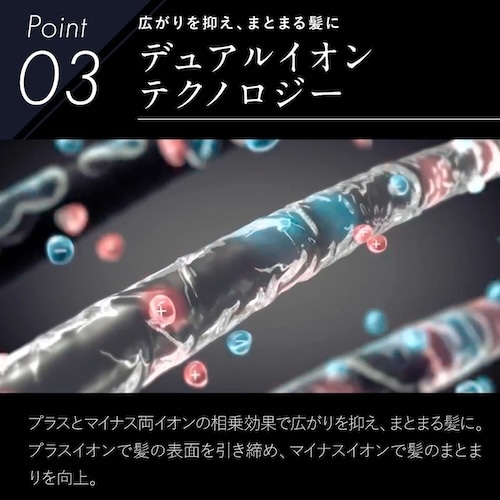 Brighte（ブライト） SHOWER DRYER（シャワードライヤー）｜BRT