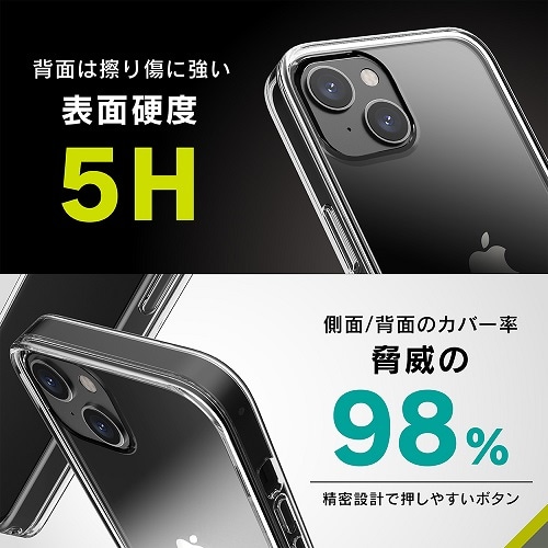 gjeB iPhone 13 mini [Turtle] nCubhP[X TR-IP21S-TT-CL