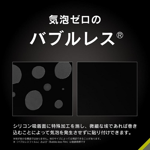 gjeB Xperia 5 IV / 5 III tNA  ʕی십KX TR-XP224-GL-CC
