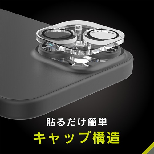 gjeB iPhone 15pYیKX TR-IP23M2-LCA-GOCCCC