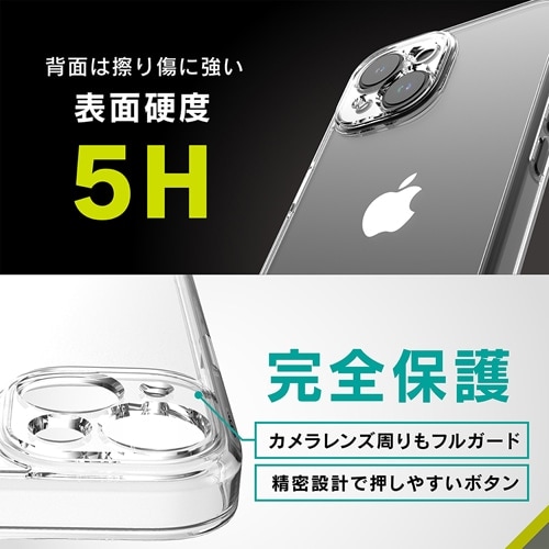 gjeB iPhone 15pP[X TR-IP23M2-TTSL-CL