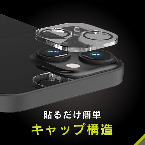 gjeB iPhone 14 / 14 Plus [PicPro CUSHION] 掿ʐ^B EgNA JYیKX TR-IP22M2-LCF-P2ARCL