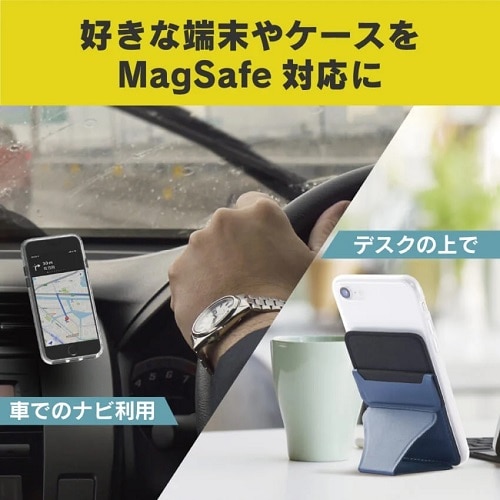 gjeB [MagRing] MagSafeC^Oiی`j TR-MS-MR-BK