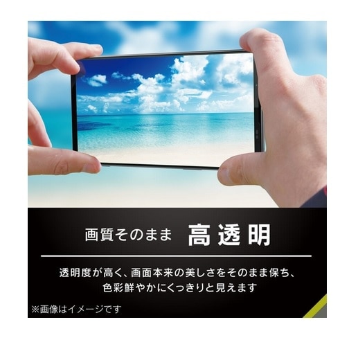gjeB Xperia 10 Y / Xperia 10 V [FLEX 3D] SKX  t[KX TR-XP245-G3-GOCCBK