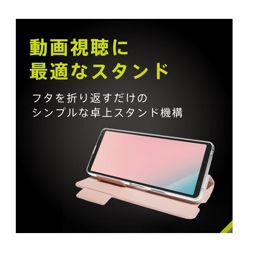gjeB Xperia 10 Y [FlipNote] ϏՌtbvm[gP[X TR-XP245-FN-SHPK