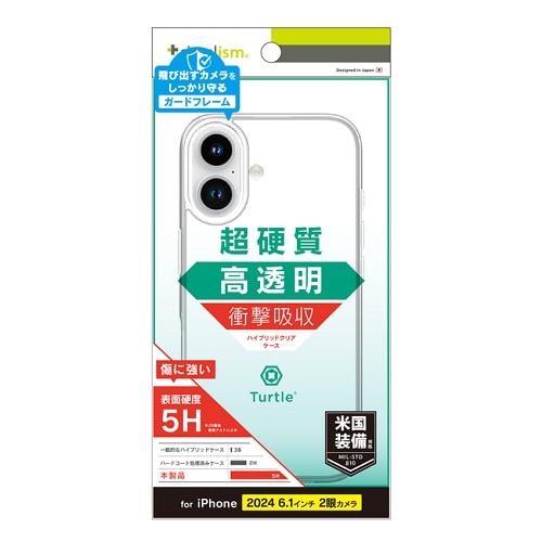 gjeB iPhone 16 [Turtle] nCubhP[X TR-IP24M2-TT-CL