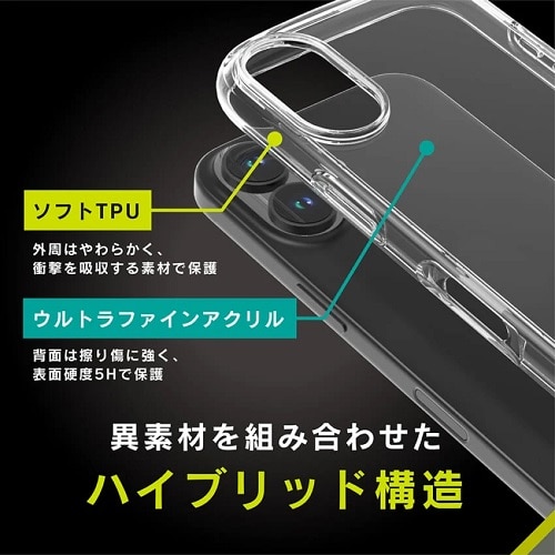 gjeB iPhone 16 [LIGHT SHIELD] Ռz nCubhNAP[X TR-IP24M2-LD-CLBK