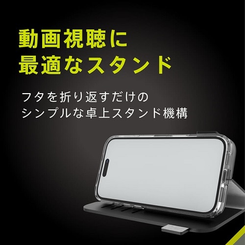 gjeB iPhone 16 [FlipNote] ϏՌtbvm[gP[X TR-IP24M2-FN-SHBK