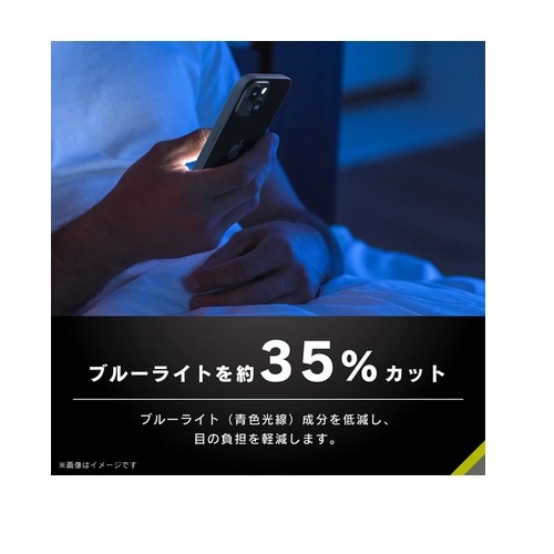gjeB iPhone 16 Pro [FLEX 3D] t[KX TR-IP24M3-G3-B3CCBK