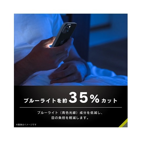 gjeB iPhone 16 ProΉ [FLEX 3D] ˖h~ FȂu[Cgጸ t[KX TR-IP24M3-G3-B3AGBK