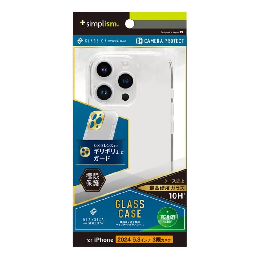 gjeB iPhone 16 Pro [GLASSICA Solid] ݌v wʃKXP[X TR-IP24M3-CGSL-PCCCL